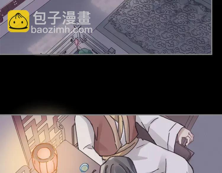 君二番外&middot;第9话 夜君活见鬼(1/2)-第156话