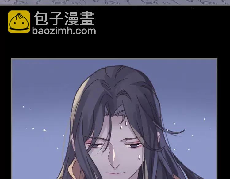 君二番外&middot;第9话 夜君活见鬼(1/2)-第156话