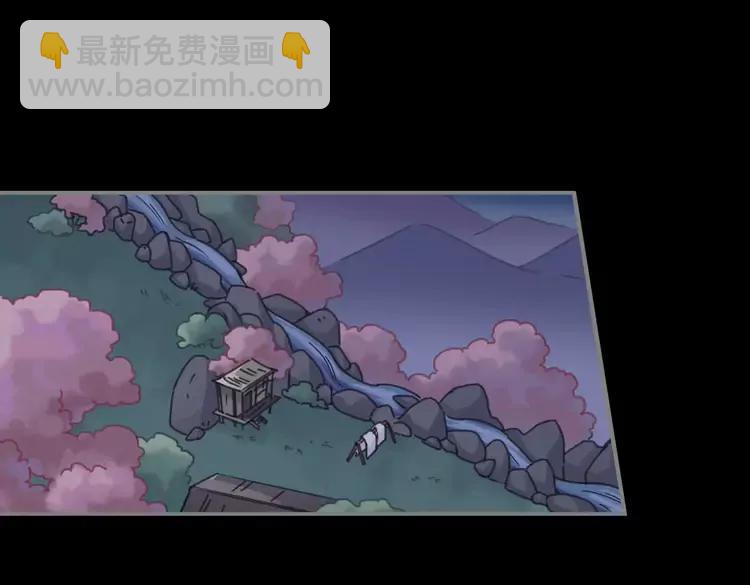 君二番外&middot;第9话 夜君活见鬼(1/2)-第156话