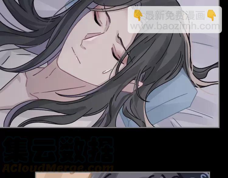 君二番外&middot;第11话 夜君叛逆了(1/2)-第158话