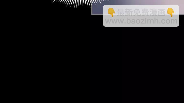 君二番外&middot;第11话 夜君叛逆了(1/2)-第158话