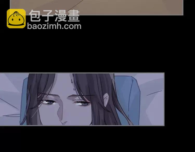 君二番外&middot;第11话 夜君叛逆了(1/2)-第158话