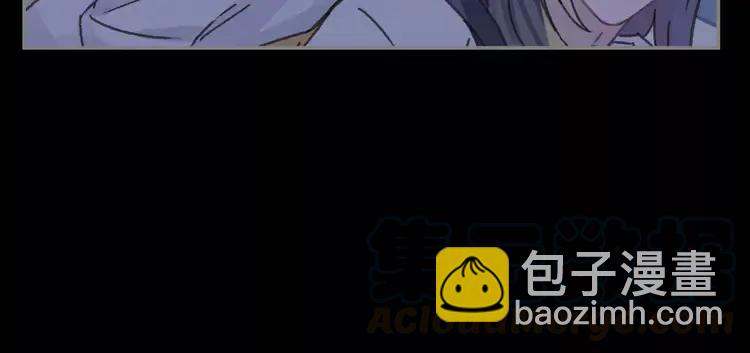 君二番外&middot;第11话 夜君叛逆了(1/2)-第158话