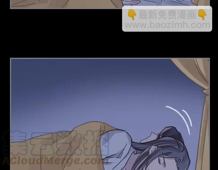 君二番外&middot;第11话 夜君叛逆了(1/2)-第158话