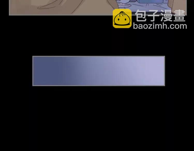 君二番外&middot;第11话 夜君叛逆了(1/2)-第158话