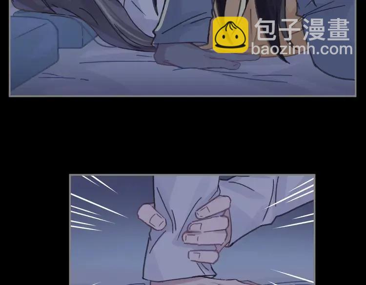 君二番外&middot;第11话 夜君叛逆了(1/2)-第158话