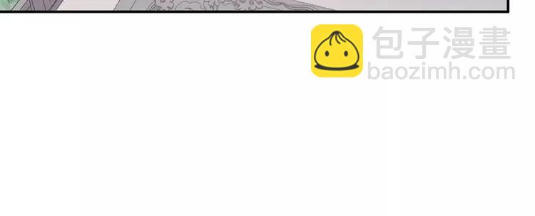 君二番外&middot;第11话 夜君叛逆了(1/2)-第158话