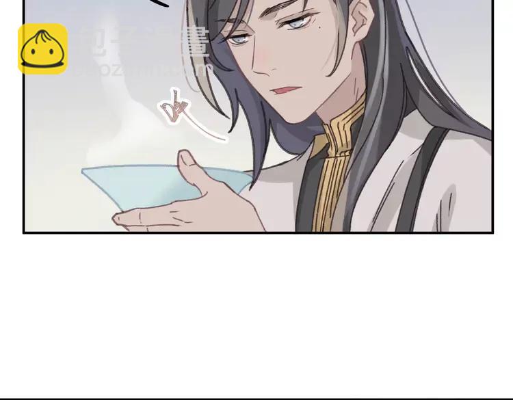 君二番外&middot;第11话 夜君叛逆了(1/2)-第158话