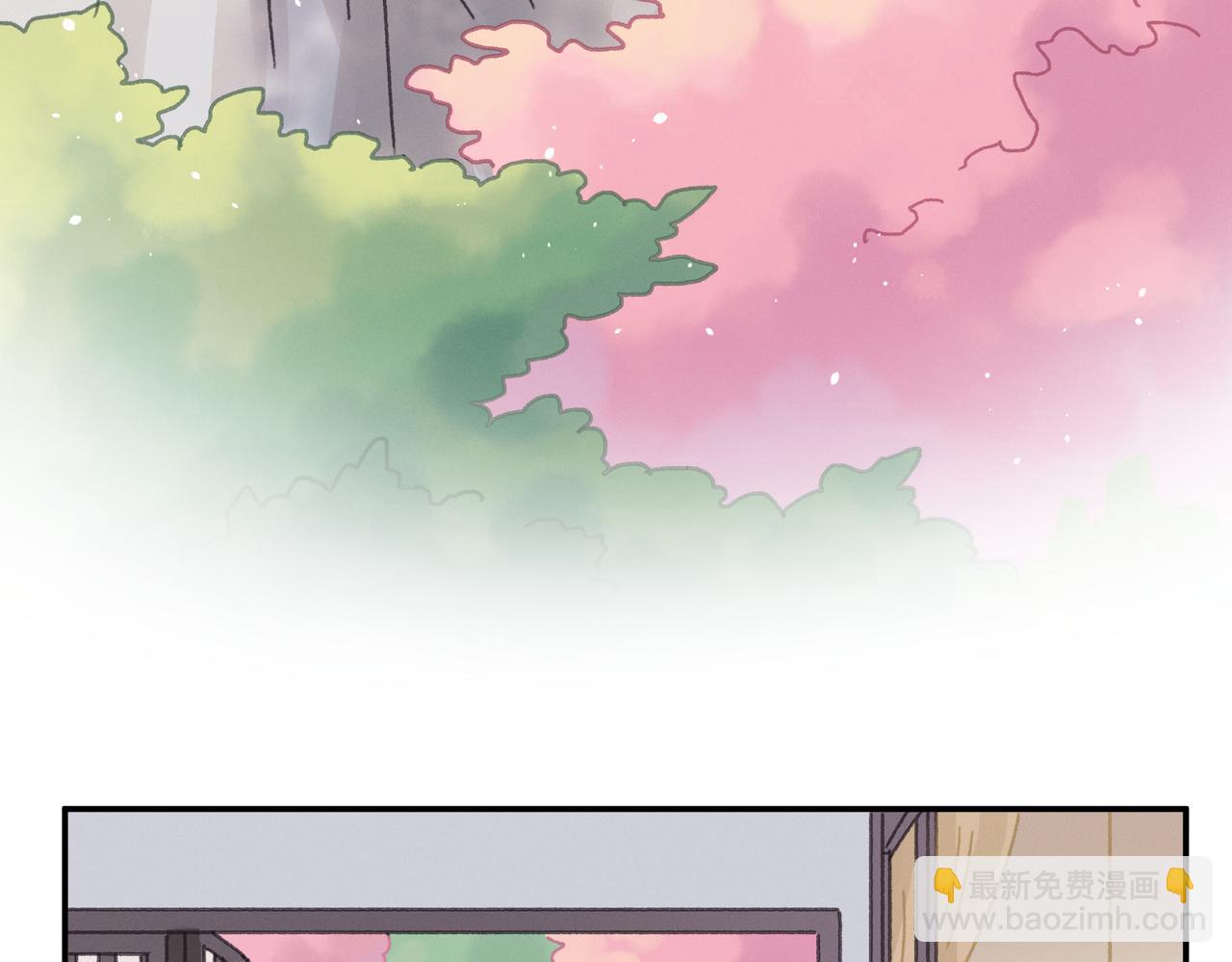 君二番外&middot;第13话 我有夜君了(1/2)-第160话