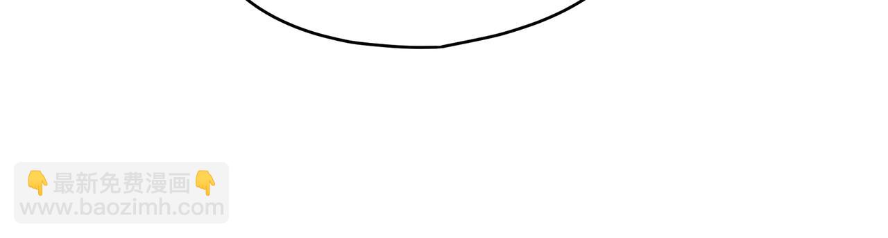 君二番外&middot;第13话 我有夜君了(1/2)-第160话