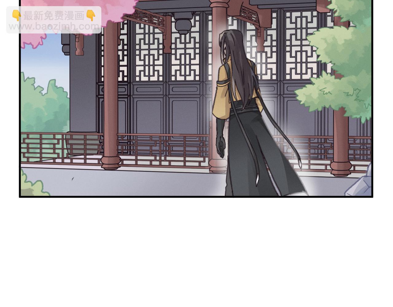 君二番外&middot;第13话 我有夜君了(1/2)-第160话