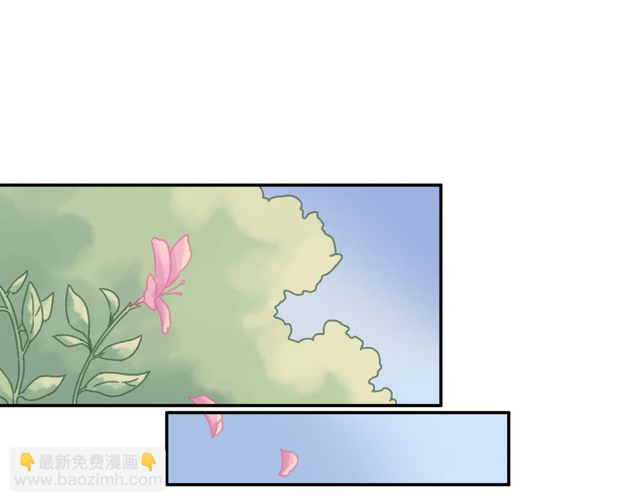 君二番外&middot;第13话 我有夜君了(1/2)-第160话