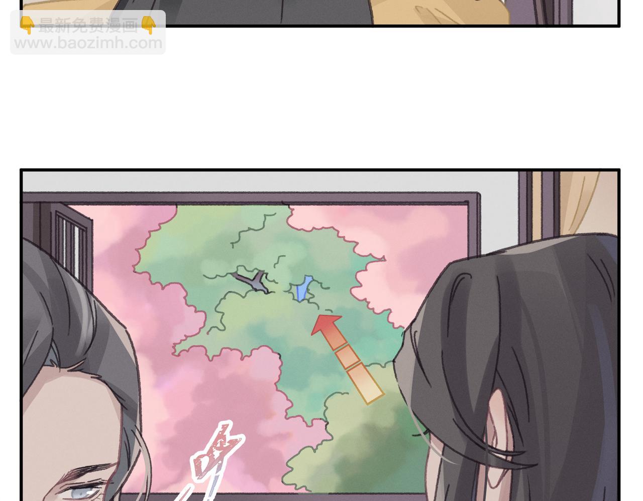 君二番外&middot;第13话 我有夜君了(1/2)-第160话