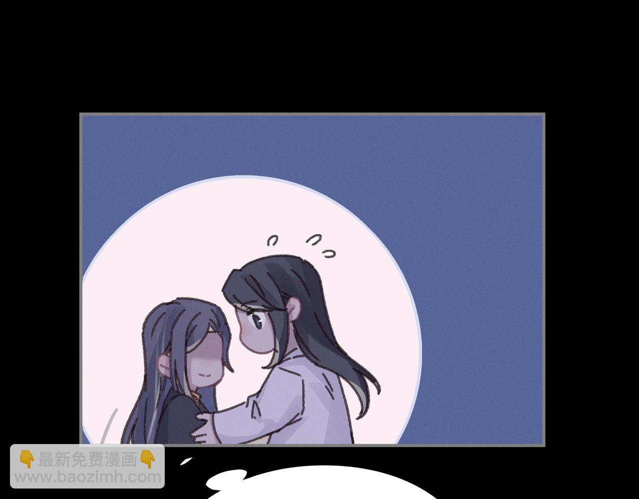 君二番外&middot;第15话 心之所属(1/2)-第162话