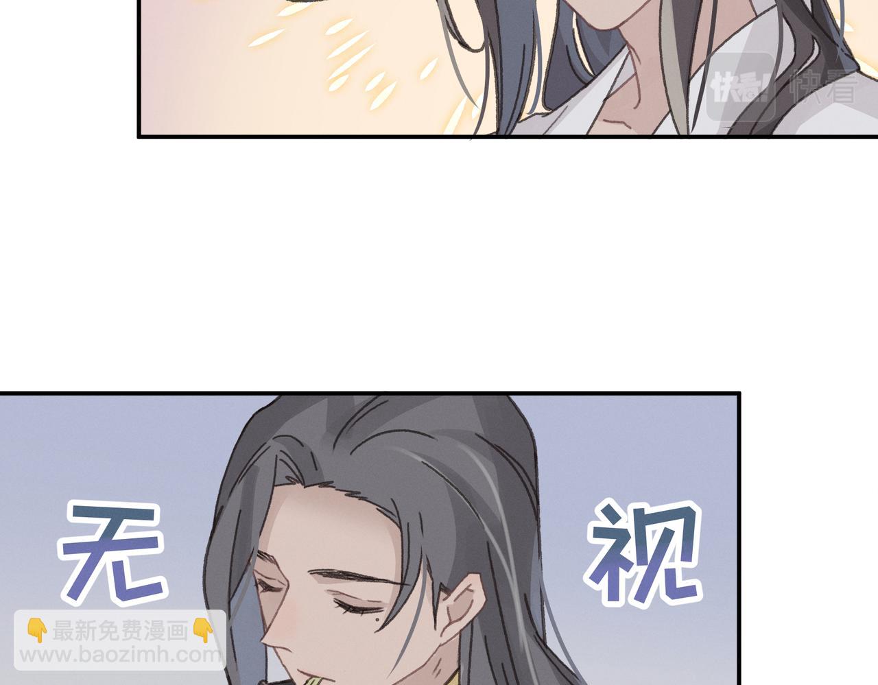 君二番外&middot;第15话 心之所属(1/2)-第162话