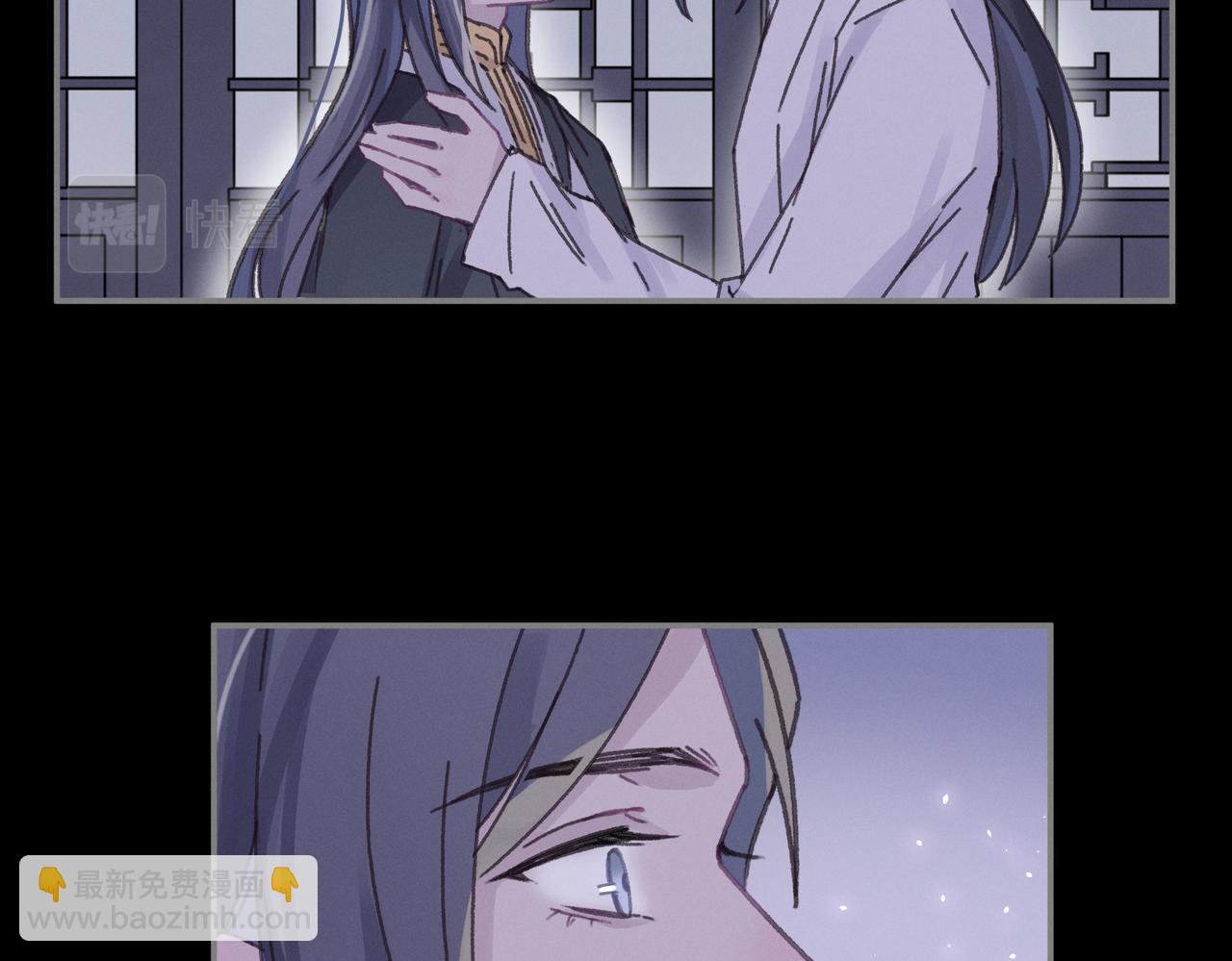 君二番外&middot;第15话 心之所属(1/2)-第162话