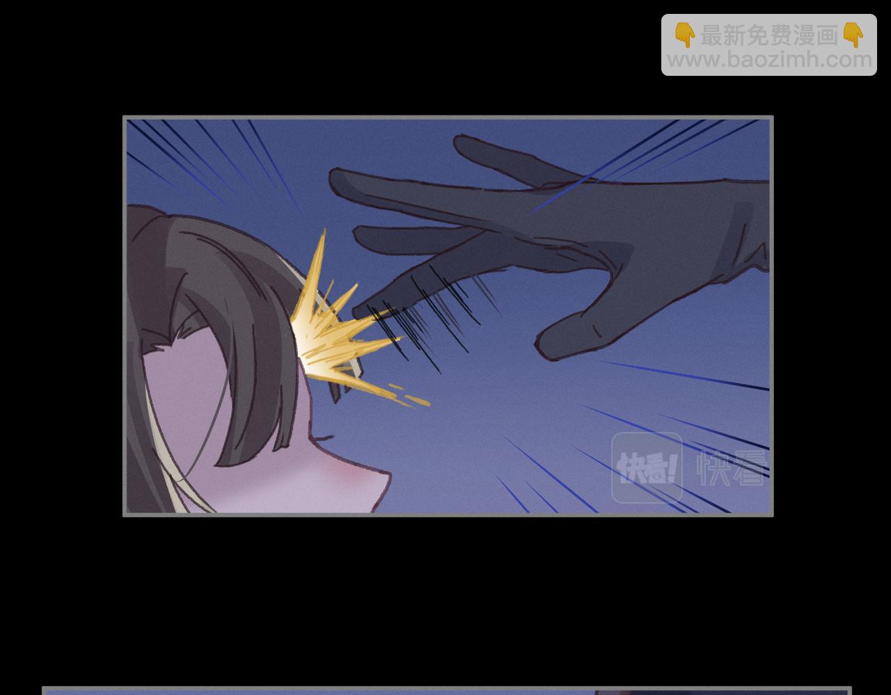 君二番外&middot;第17话 江湖再会(1/3)-第164话