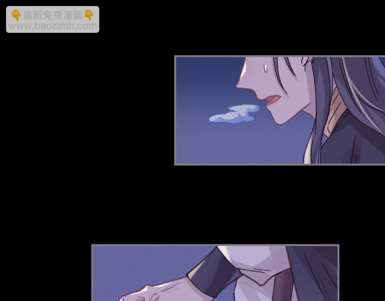 君二番外&middot;第17话 江湖再会(1/3)-第164话