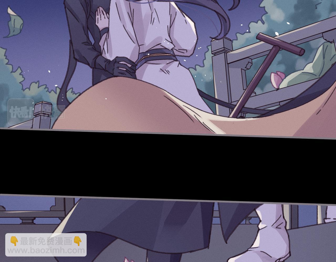 君二番外&middot;第17话 江湖再会(1/3)-第164话