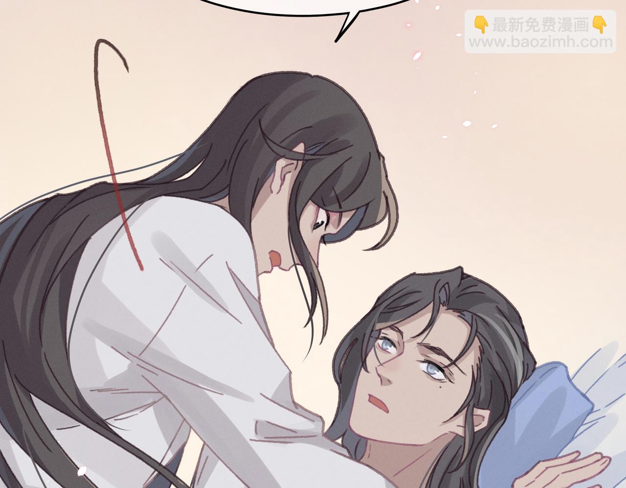 君二番外&middot;第17话 江湖再会(1/3)-第164话