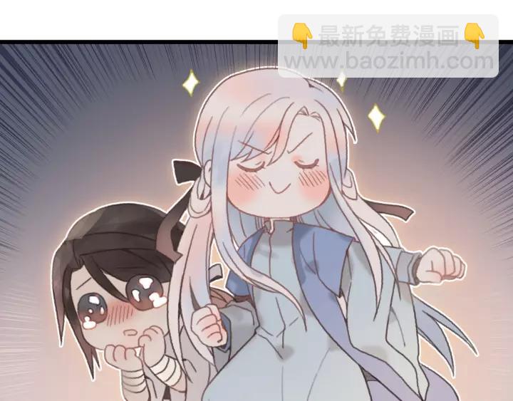 17话 玩脱了-第18话