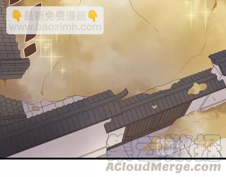 17话 玩脱了-第18话