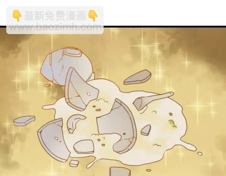 17话 玩脱了-第18话