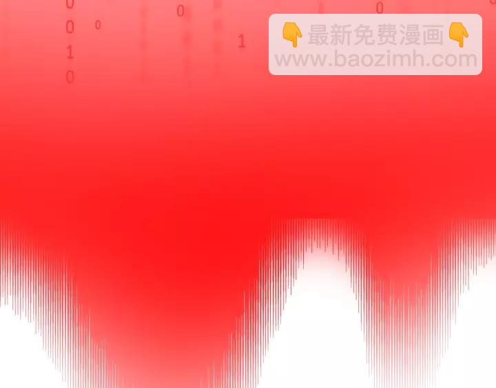 17话 玩脱了-第18话