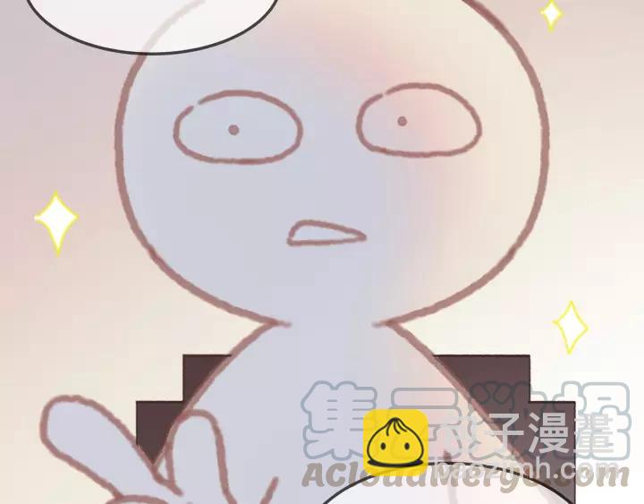 19话 喝茶泡妞-第20话