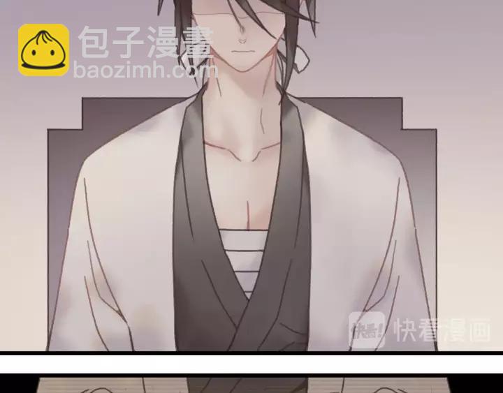 19话 喝茶泡妞-第20话