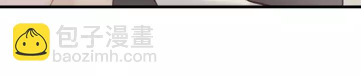 19话 喝茶泡妞-第20话