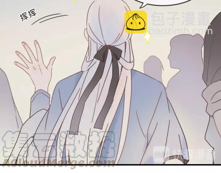 21话 血腥味-第22话