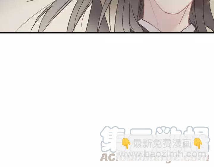 21话 血腥味-第22话