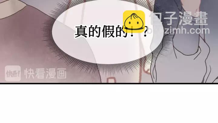 21话 血腥味-第22话