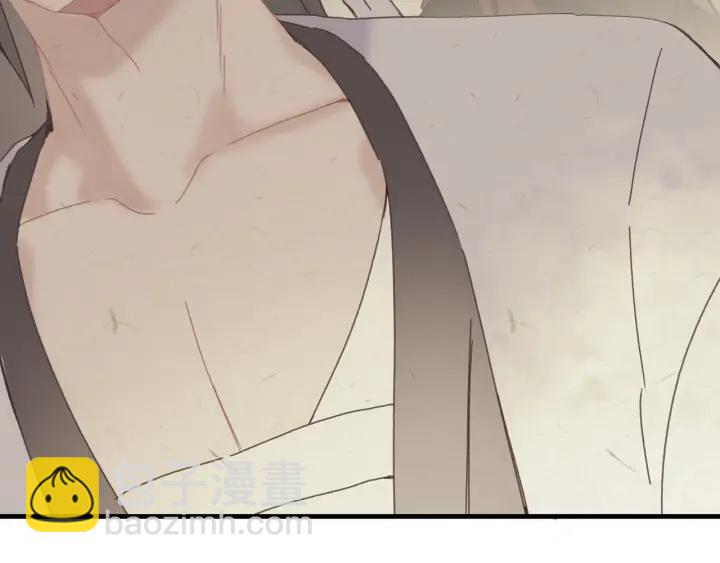 25话 贤惠的保镖？(1/2)-第26话