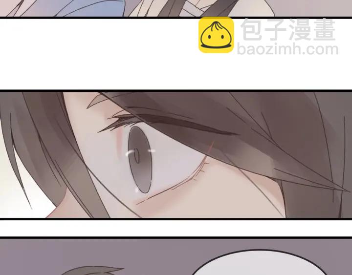 25话 贤惠的保镖？(1/2)-第26话