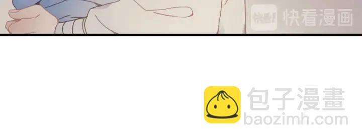 25话 贤惠的保镖？(1/2)-第26话