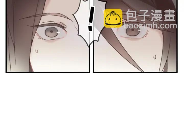 27话 想报答我就&hellip;????-第28话