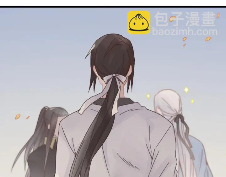 27话 想报答我就&hellip;????-第28话