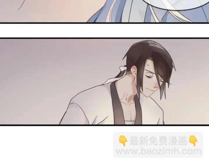 27话 想报答我就&hellip;????-第28话