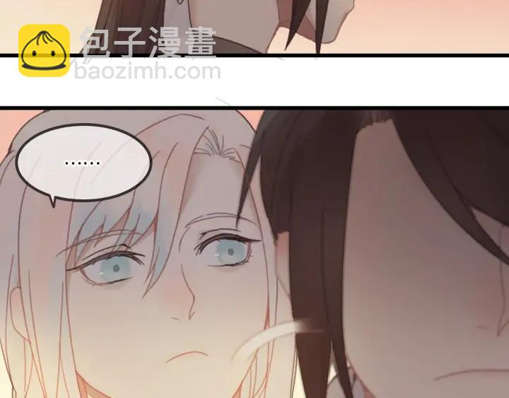 29话 没有早点去接你(1/3)-第30话