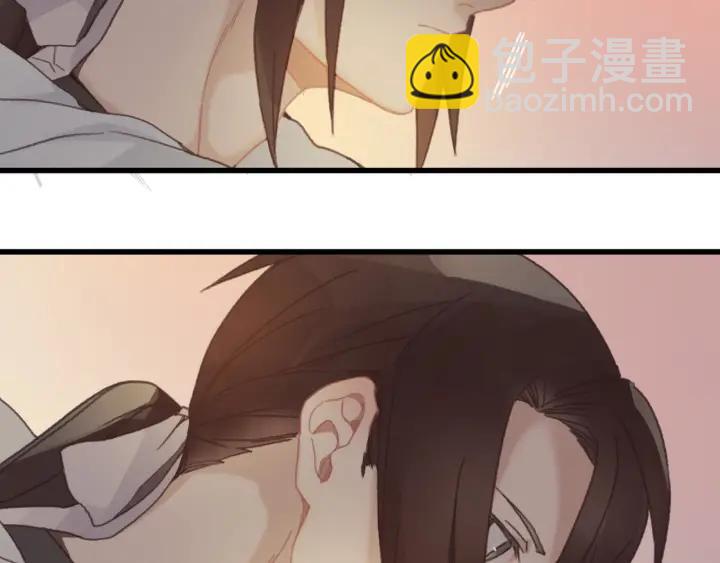 29话 没有早点去接你(1/3)-第30话