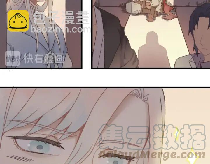 29话 没有早点去接你(1/3)-第30话