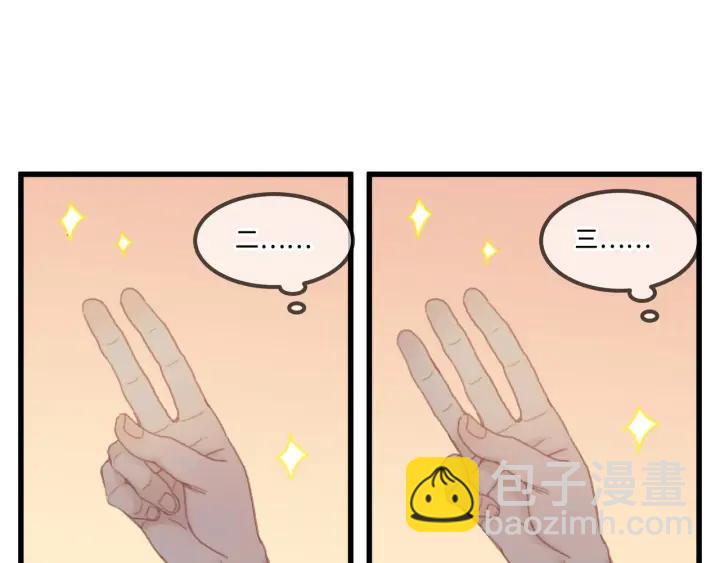 29话 没有早点去接你(1/3)-第30话