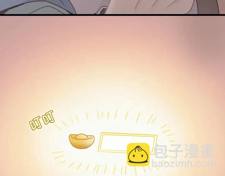 29话 没有早点去接你(1/3)-第30话