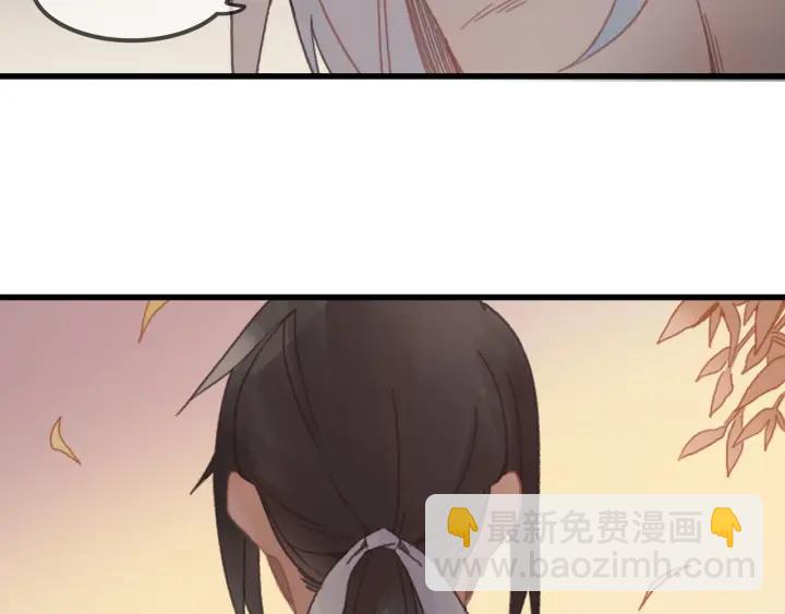 29话 没有早点去接你(1/3)-第30话