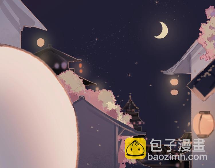 第3话 便宜没好货(1/2)-第4话