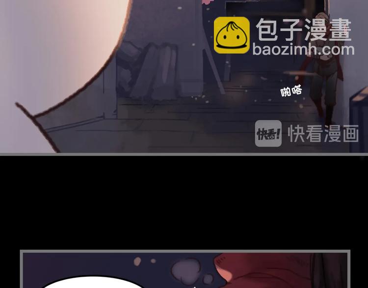 第3话 便宜没好货(1/2)-第4话