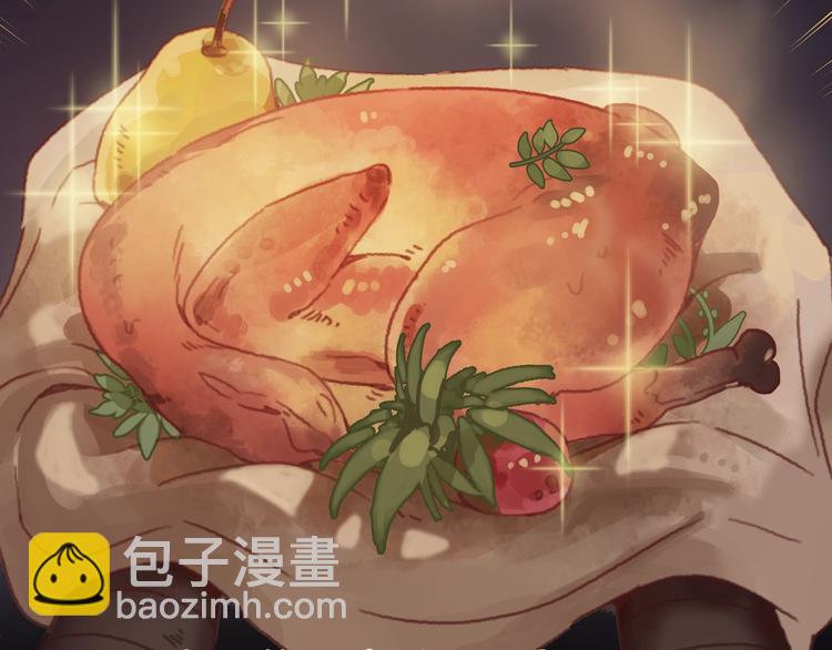 第3话 便宜没好货(1/2)-第4话