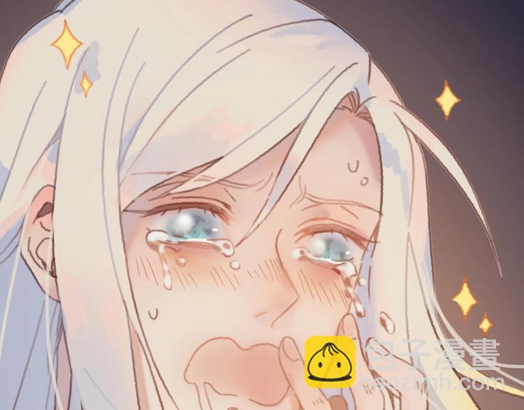 第3话 便宜没好货(1/2)-第4话